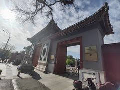 -国家图书馆·古籍馆