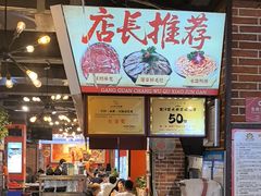 -钢管厂五区小郡肝火锅串串香(总店)