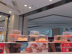 -争鲜回转寿司(朝北大悦城店)