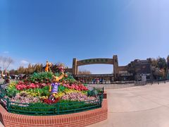 -北京野生动物园