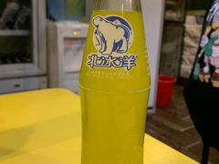 -望京小腰(北京总店)