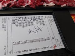 -潮发潮汕牛肉店(永庆坊店)