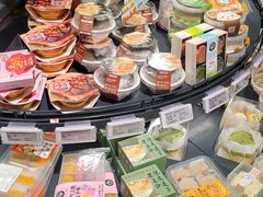 -ALDI奥乐齐超市(杨浦延吉店)