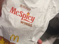 -麦当劳(上海虹桥站30B检票口楼上)