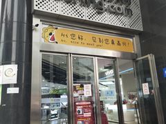 -苏宁易购(成都春熙路店)