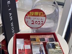 -京北大世界