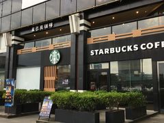 -星巴克(福州万象九宜城分店)