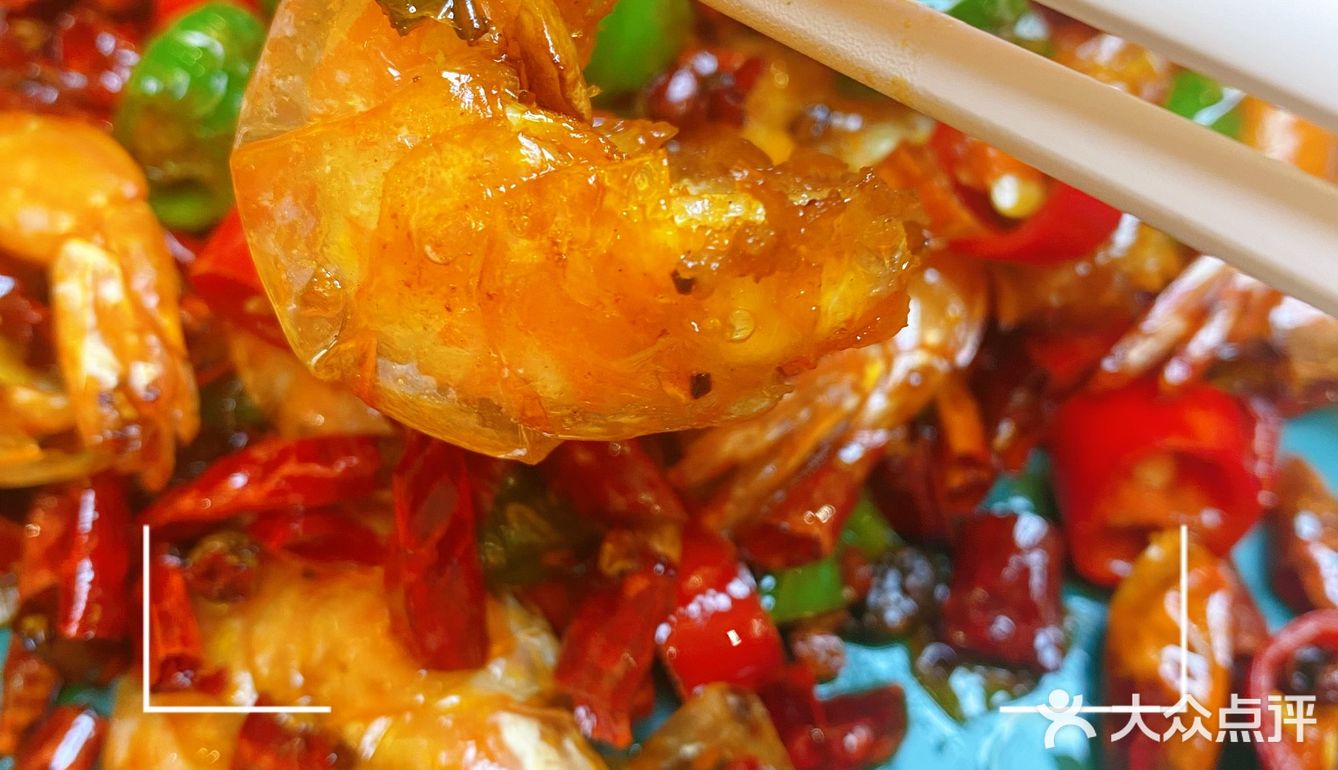 🏮繁华闹市中的私宴🏮