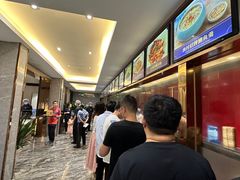 -顺德渔村·岭南一号