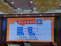 -金华安大酒楼·老牌潮菜·粤式茶点(东方国际店)
