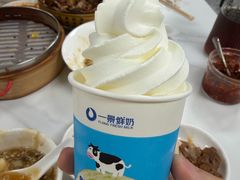 -老袁炒年糕(富豪路店)