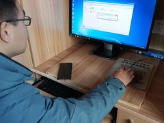 -彤用电脑空调维修(杨浦店)