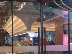 -神帆·元气汤泉(解放西路店)