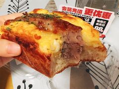 -读酥世家(松江新城地铁站店)