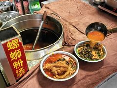 -凤张螺蛳粉·爽口粉(跃进路总店)