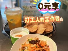 -椰庭·椰子鸡·创意玩家(晶耀前滩店)