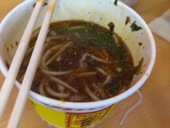 -王记生烫牛杂面馆(兰陵路店)