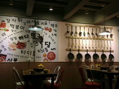 -Yolo韩国创意料理