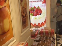 -味多美蛋糕(苏州街地铁店)