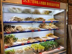 自助取餐区-钢管厂五区小郡肝串串香(南山店)