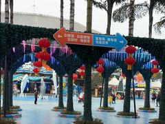 -海合安成都极地海洋公园