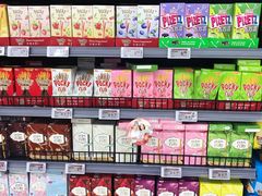 -物美超市(三里河店)