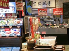 -鱼食饭稻·苏浙土菜17年老馆子(平江路店)