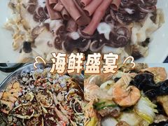 -渔家小院观海海肠捞饭地方菜(环海中路店)