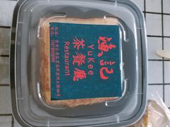 -渔记茶餐厅(渔村店)
