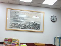 -弈海围棋学堂(夕照寺校区)