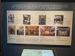 -北京湖广会馆