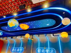 -杨记齐齐哈尔烤肉(总店)