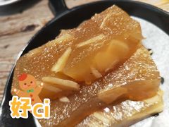 -庆粥今宵(西平店)