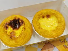 苏丹王榴莲蛋挞-尊宝比萨(江南豪园店)