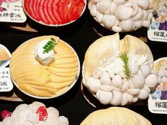 -重八牛府之小有名气(大望路店)