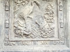 -高庙保安寺