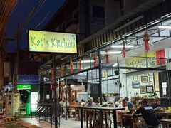 -Kat's Kitchen