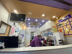 -一只酸奶牛(八一路店)