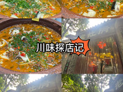 -老灶房-四川土菜(铁牛广场店)
