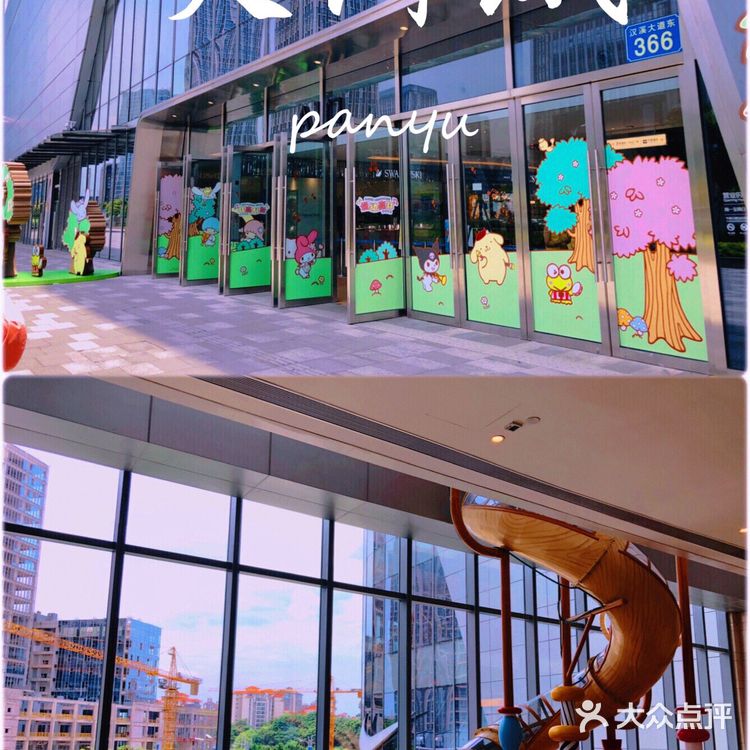 “Sanrio Characters”空降番禺天河城‼️