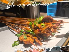 -烤匠麻辣烤鱼(万象城店)