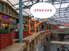 -圣淘沙名胜世界
