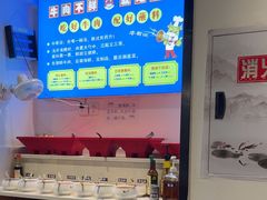 -俏牛哥鲜牛肉牛肆馆(重庆天地店)