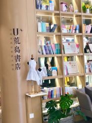 -Dr.U博士医疗美容医院