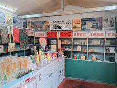 -长春市南湖公园