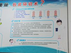 -江西省人民医院(爱国路院区)