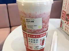 -奈雪的茶(印象城店)