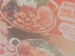 -小满手工粉(北京来福士店)