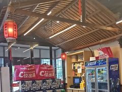 -成老灶火锅鸡(平山店)