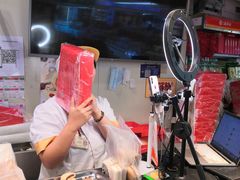 -北京稻香村(西单购物中心店)